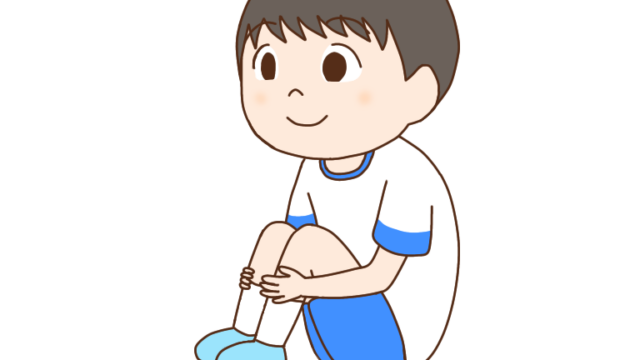 子供の腰痛と体育すわり